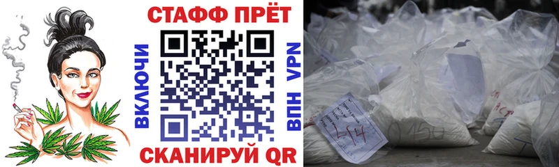 Продажа наркотиков Талица СК  МАРИХУАНА  Галлюциногенные грибы  ГАШ  КОКАИН  МЕФ 