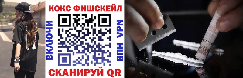КОКАИН 97%  Талица 