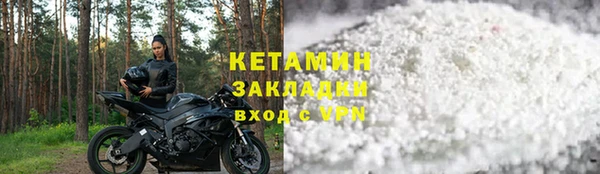 2c-b Пестово