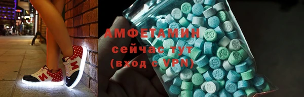 mix Абаза