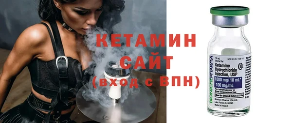 ПСИЛОЦИБИНОВЫЕ ГРИБЫ Переславль-Залесский