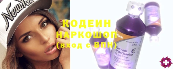 mix Абаза