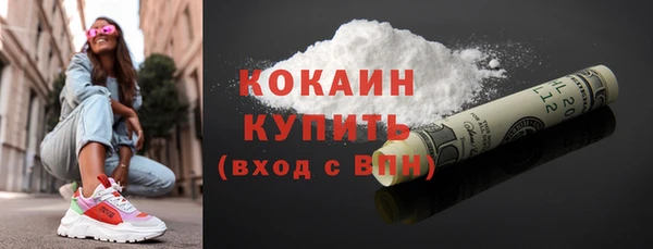 mix Абаза