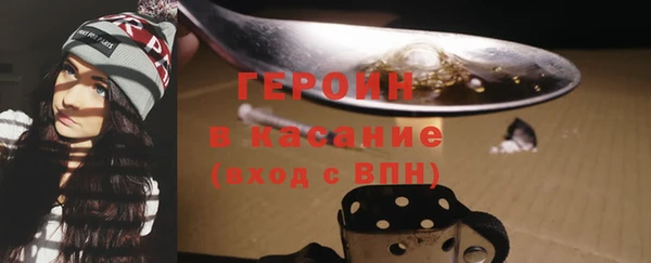 прущие крисы Пересвет