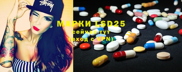 mix Абаза