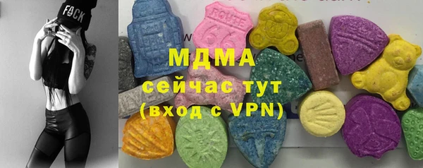 кокаин VHQ Алексеевка
