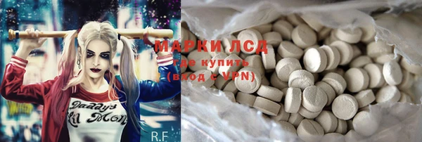 прущие крисы Пересвет