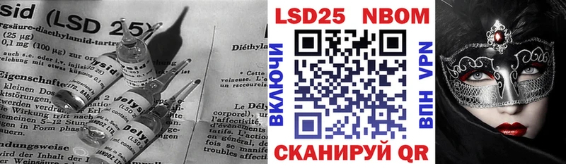 blacksprut зеркало  Талица  Лсд 25 экстази кислота 