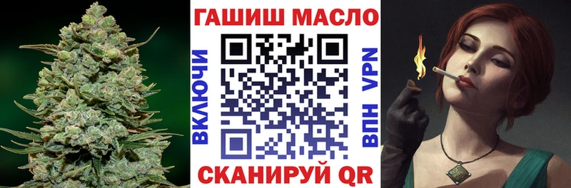 мориарти как зайти  Талица  Дистиллят ТГК Wax 